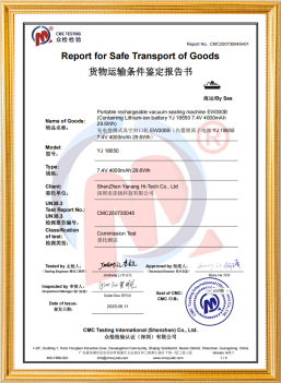Certification
