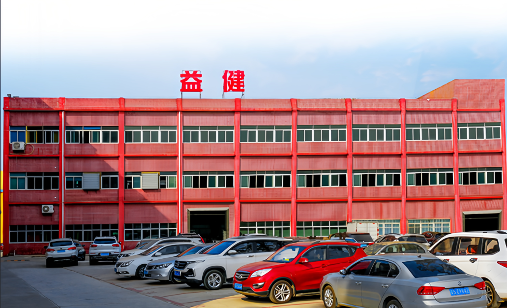 Company Factory